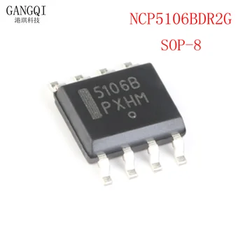 5 БР./ЛОТ NCP5106BDR2G SOIC-8 MOSFET/IGBT NCP5106BD Новата чип