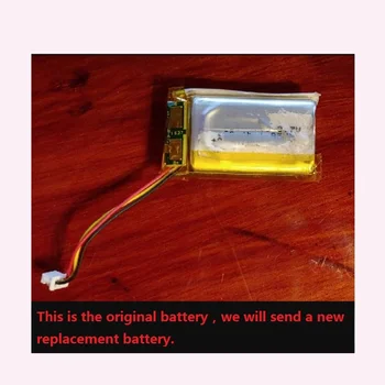 Батерия за Безжични слушалки на Focal Listen Wireless, Нов Литиево-Полимерна Акумулаторни Батерия, Подмяна на 3,7 В, Песен код