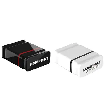 Comfast RTL8188EUS Мини USB 2.0 Wi-fi адаптер 2,4 G Wifi ключ 150 Mbps, 802.11 b/g/n Wi-fi Приемник Мрежова карта Антена