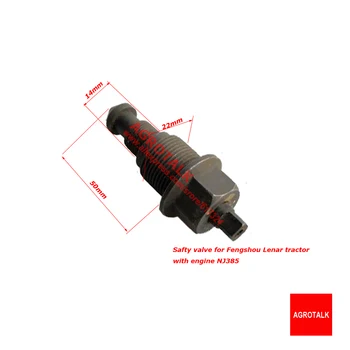 Предпазен клапан за капак гидроцилиндра за трактор Т.н. FS250 / Lenar 254 с двигател NJ380 / NJ385, брой детайли: