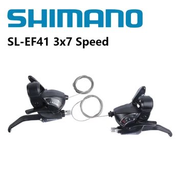 Shimano Tourney EF41 скоростния 3x7 Степени 3 Степени На 7 Степени За Планински Велосипед Наляво Надясно Ключа Планинско Колоездене Спусъка SL-EF41