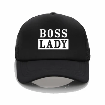 Шапки и мода да е шеф на дамата на шефа писмо спортна бейзболна шапка шапка шапка хип-хоп шапка унисекс регулируема капачка
