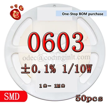 SMD 0603 10 Ком ± 0.1% 1/10 W 25 PPM Точност филм резистори 50 бр./лот