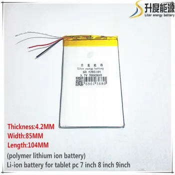 Батерията на таблета 3 окабеляване батерия 4285104 Кабелна батерия полимерна батерия Капацитет 5000 mah
