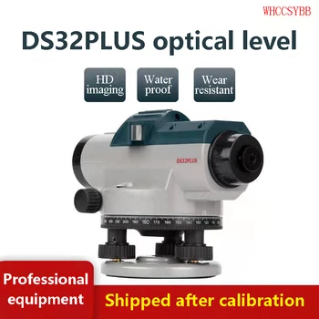 DS32 PLUS Оптично Устройство За Изравняване на Оптичен Лазерен Ниво на Автоматичен Човекът 32x Optical Автоматично Ниво на Ниво карти