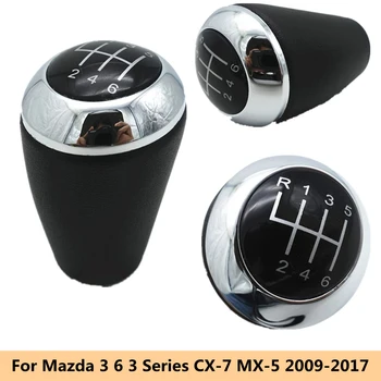 6-степенна скоростна кутия От Изкуствена Кожа Дръжка на скоростния Лост за Превключване на Предавките За Mazda 3 6 3 Серия CX-7 MX-5 2009 2010 2011 2012 2013 2014 2015 2016 2017