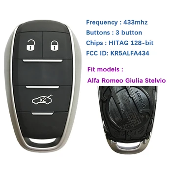 CN092001 3 Бутона Умен Автомобилен Ключ За Alfa Romeo Giulia Stelvio 2017 2018 4A Чип 434 Mhz FCC ID KR5ALFA434