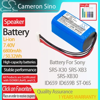 CameronSino Батерия за Sony SRS-X30 SRS-XB3 SRS-XB30 подходящ Sony ID659 ID659B ST-06S Високоговорител Батерия 6800 mah/50,32 Wh 7,40 В литиево-йонна