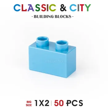 1x2 Творчески Големи Размери Строителни Блокове Тухли Цветни Големи Частици Комплекти 50 Бр. Обемни Аксесоари Съвместими Забавни Играчки