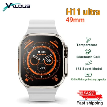 H11 Ултра Смарт Часовника 49 мм IWO Серия 8 1:1 Калъф Истински Винт 450 mah Батерия, Bluetooth Предизвикателство Мъжки Спортни Умни Часовници за Apple и Android
