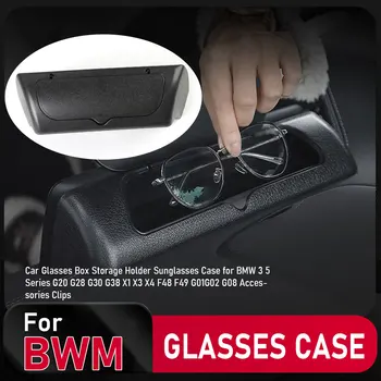 Авто Кутия за Съхранение на Очила, Държач за Слънчеви Очила, джоб за BMW 3 Серия 5 G20 G28 G30 G38 X1 X3 X4 F48 F49 G01G02 G08, Аксесоари, Клипове