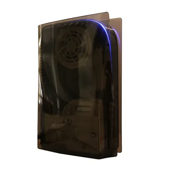 Защитната Обвивка Калъф Взаимозаменяеми Калъф за PS5 Пластинчатая Панел-Цифрова Версия на Диска на Конзолата Външната Обвивка Игрови Аксесоари