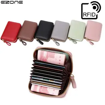 EZONE Men Business Card Holder RFID Anti-theft Card Bag for Women Desk Organizer Office Accessories визитница за карти Gift