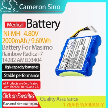 CameronSino Батерия за Masimo Rainbow Radical-7 е подходящ за Masimo 14282 AMED3404 Медицинска Замяна батерия 2000 ма/9.60 Wh 4,80 В