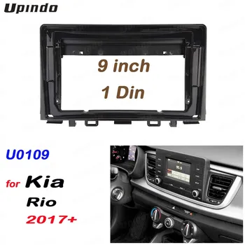 Един Din 9 Инча Радиото в автомобила, За да Инсталирате DVD GPS Mp5 Пластмасов Панел на Челната Рамка за KIA Rio 2017 + Комплект за закрепване към Таблото