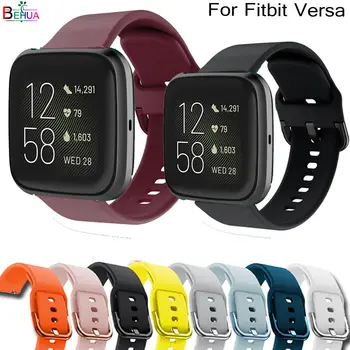 За Fitbit Versa 2 Силиконов Спортен Гривна Взаимозаменяеми Гривна каишка за часовник каишка часовник За Fitbit versa/versa Lite Аксесоари