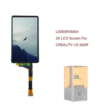 2K LCD екран За 3D-принтер LD-002R 5,5 инча CREALITY LD-002R LS055R1SX04 LCD екран Със Стъклен Защитно фолио Без Подсветка