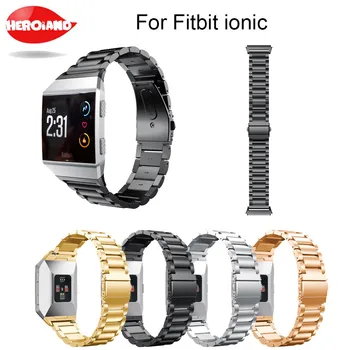 Каишка за часовник Fitbit Ionic от Неръждаема Стомана, Метален Взаимозаменяеми Каишка за смарт часа Fitbit Ionic, Каишка, Гривна, часовник