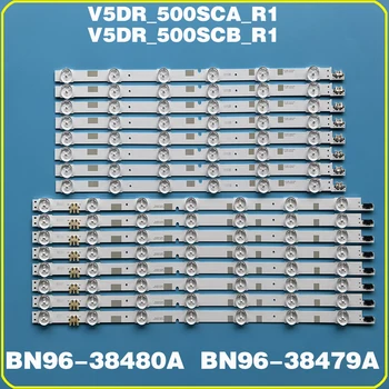 Новата светодиодна лента V5DR_500SCB_R1 V5DR_500SCA_R1 BN96-38480A BN96-38479A 50 