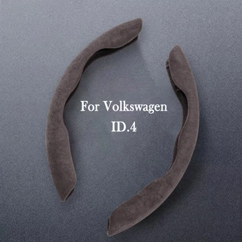 За Volkswagen ID.4 Автомобилен стайлинг От Естествен велур Седалка на Волана велур аксесоари