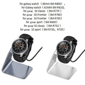 1 бр. Метална зарядно устройство за USB-зарядно устройство, Магнитна Поставка за Samsung Galaxy watch 42/46 мм Gear S2 Sport Classic S3 Frontier SM-R760 R800