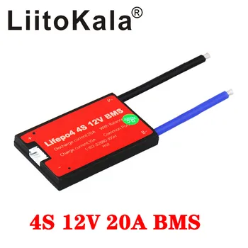 LiitoKala 18650 BMS 4S 12V 20A Водоустойчив BMS За акумулаторна батерия Lifepo4 със същото пристанище за Lifepo4 батерии 3.2 В