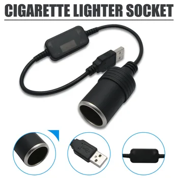 1 бр. USB Порт от 5 до 12 В Автомобил Женски Запалката захранващият кабел Конвертор Адаптер 2A 8 W Аксесоари